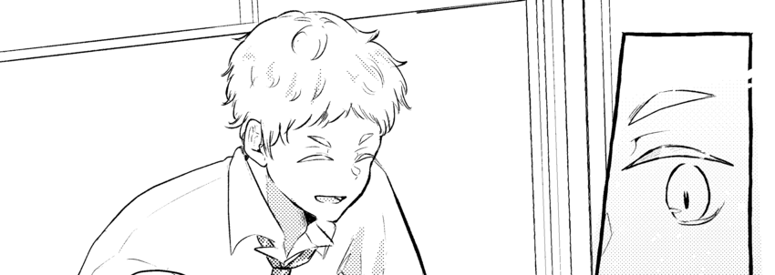 好きって知っててごめん